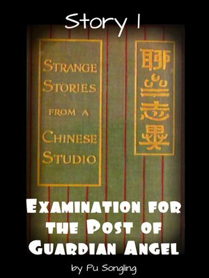 cover image of Story 1